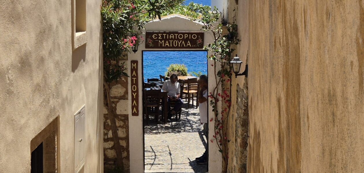 Monemvasia